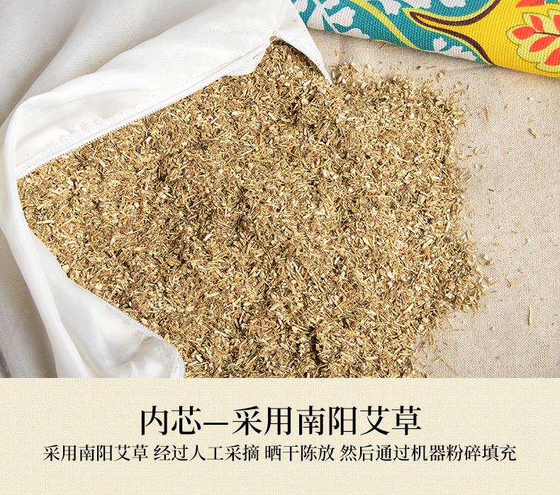 廠(chǎng)家批發(fā)艾草枕頭 艾絨頸部多功能家用可拆洗護(hù)頸艾灸枕頭頸椎枕