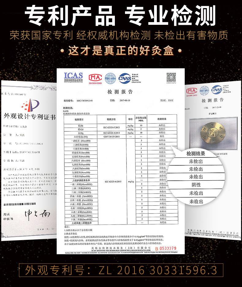 加厚純銅隨身灸 家用調(diào)溫艾灸全銅灸盒 廠家批發(fā)艾柱盒艾灸銅盒